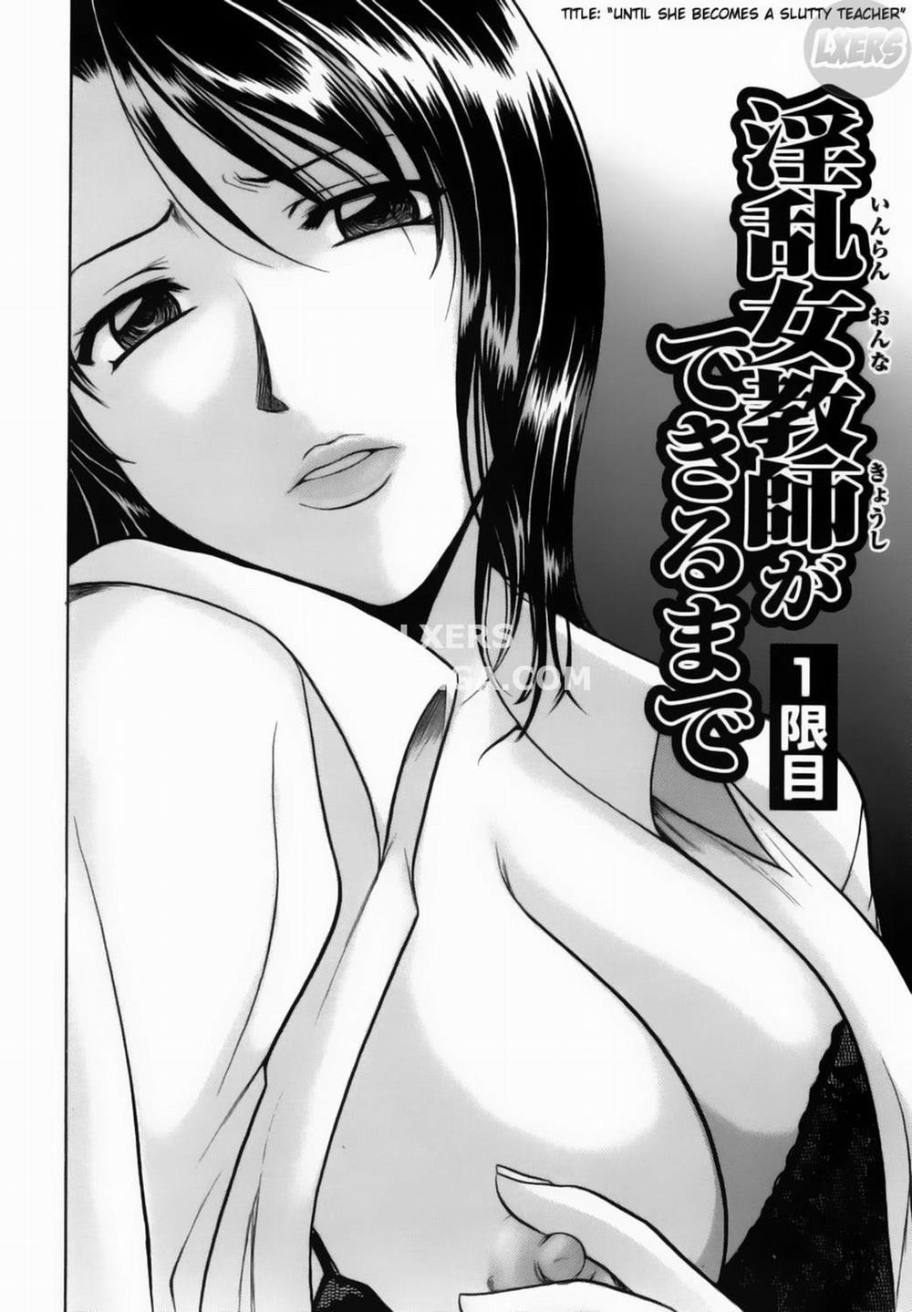 Slutty Teacher 1 trang 14