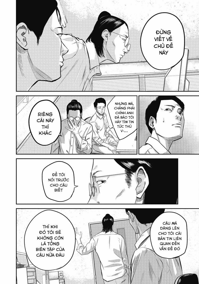 Smiley – Cười Lên 0 Nào, ta cùng cười trang 7