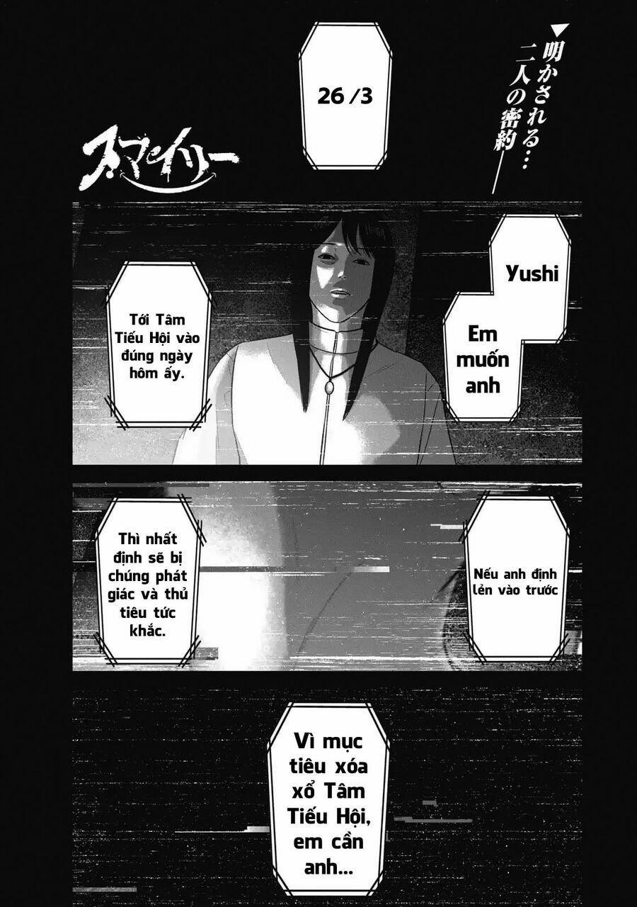 Smiley – Cười Lên 105 trang 1