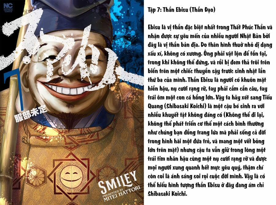 Smiley – Cười Lên 107 trang 25