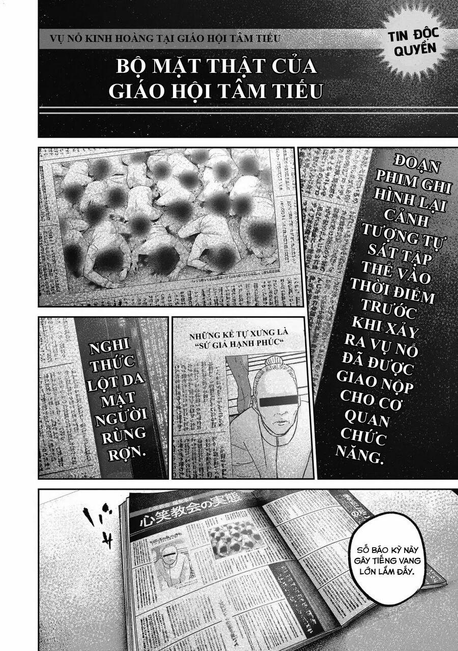 Smiley – Cười Lên 108 trang 5