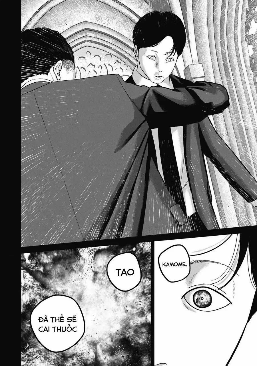 Smiley – Cười Lên 109 trang 5