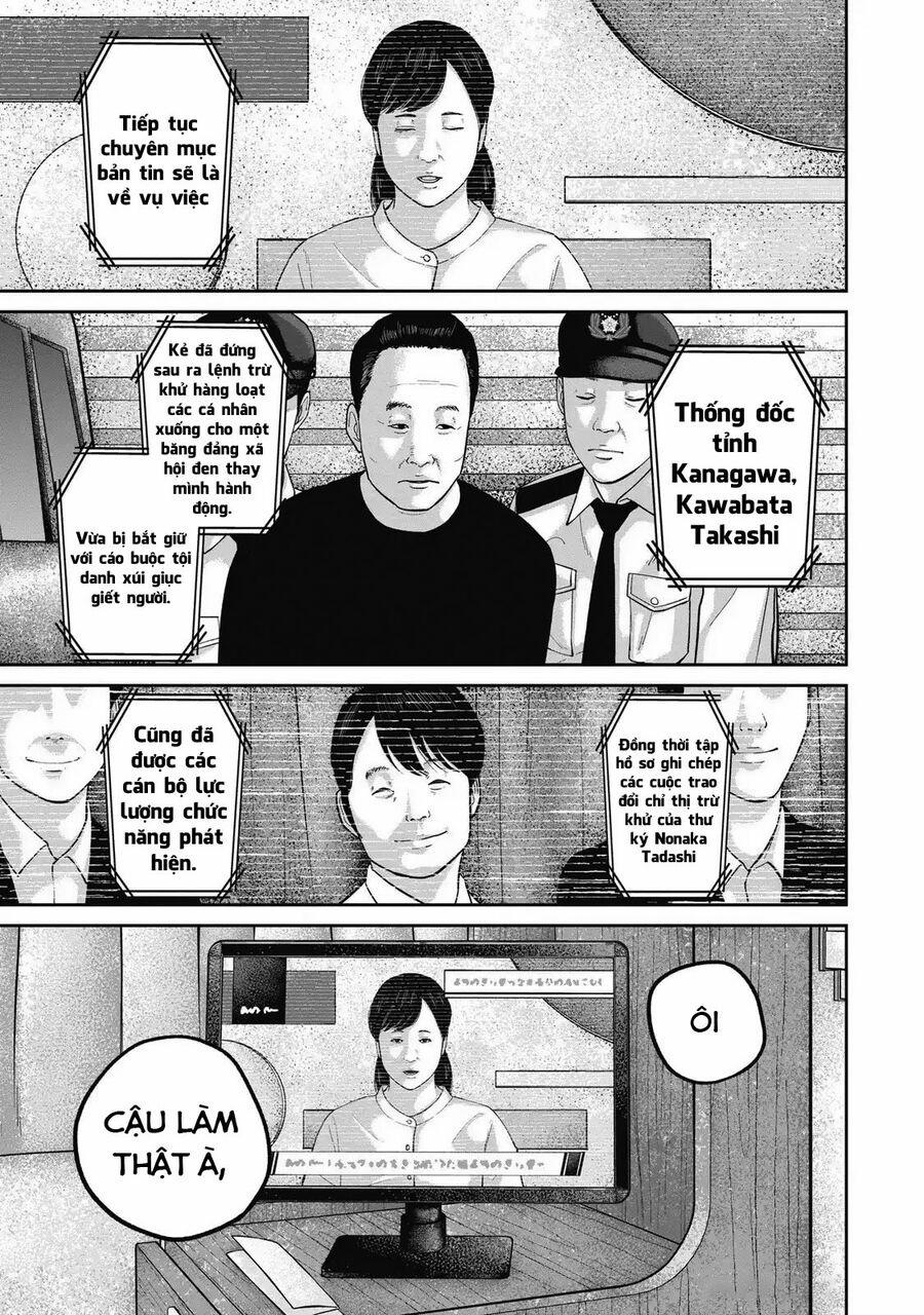 Smiley – Cười Lên 110 trang 17