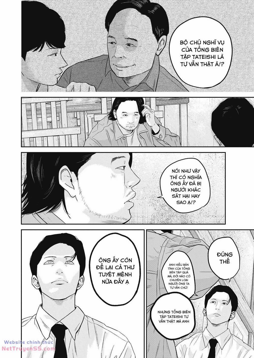 Smiley – Cười Lên 16 trang 14