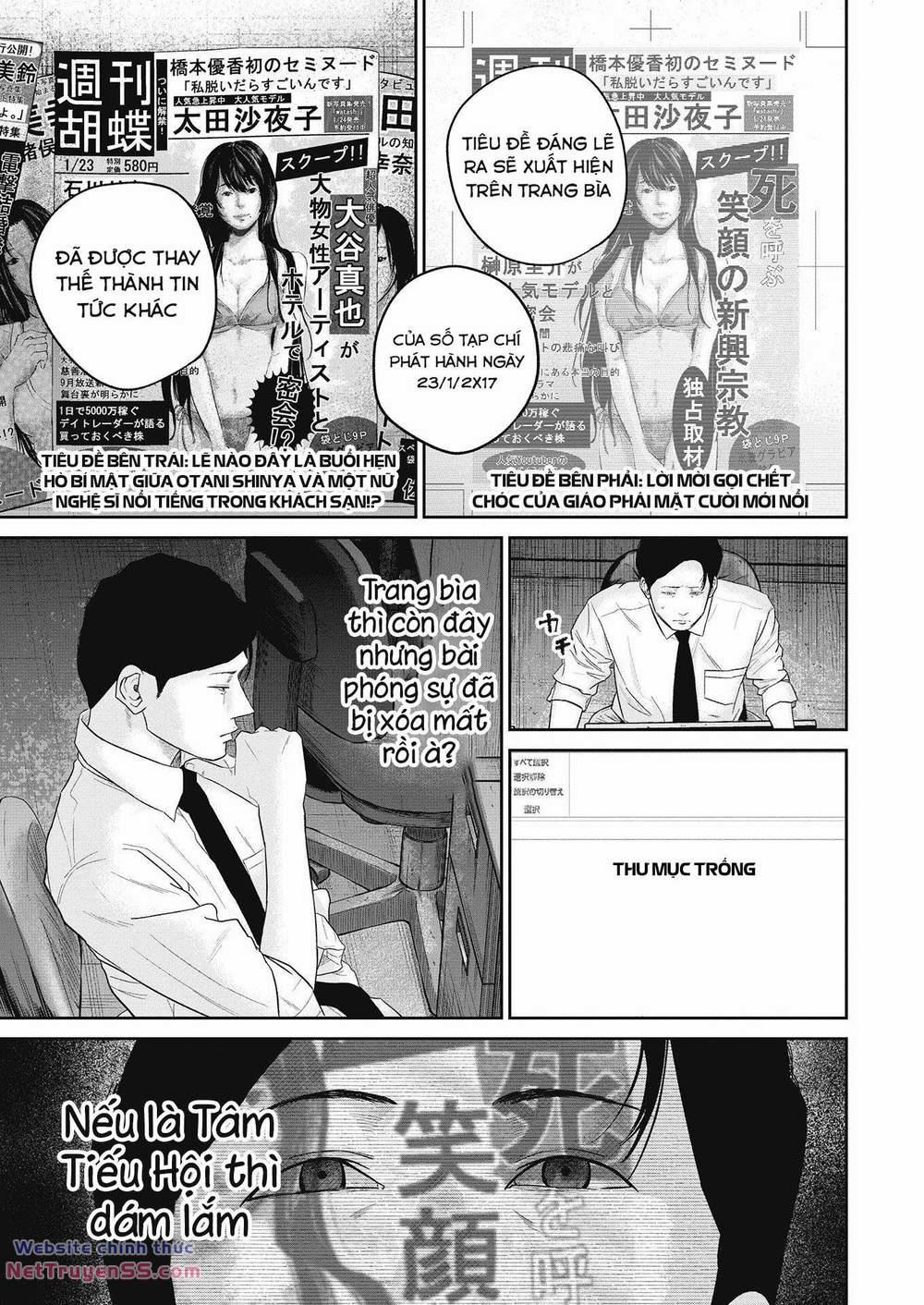 Smiley – Cười Lên 16 trang 3