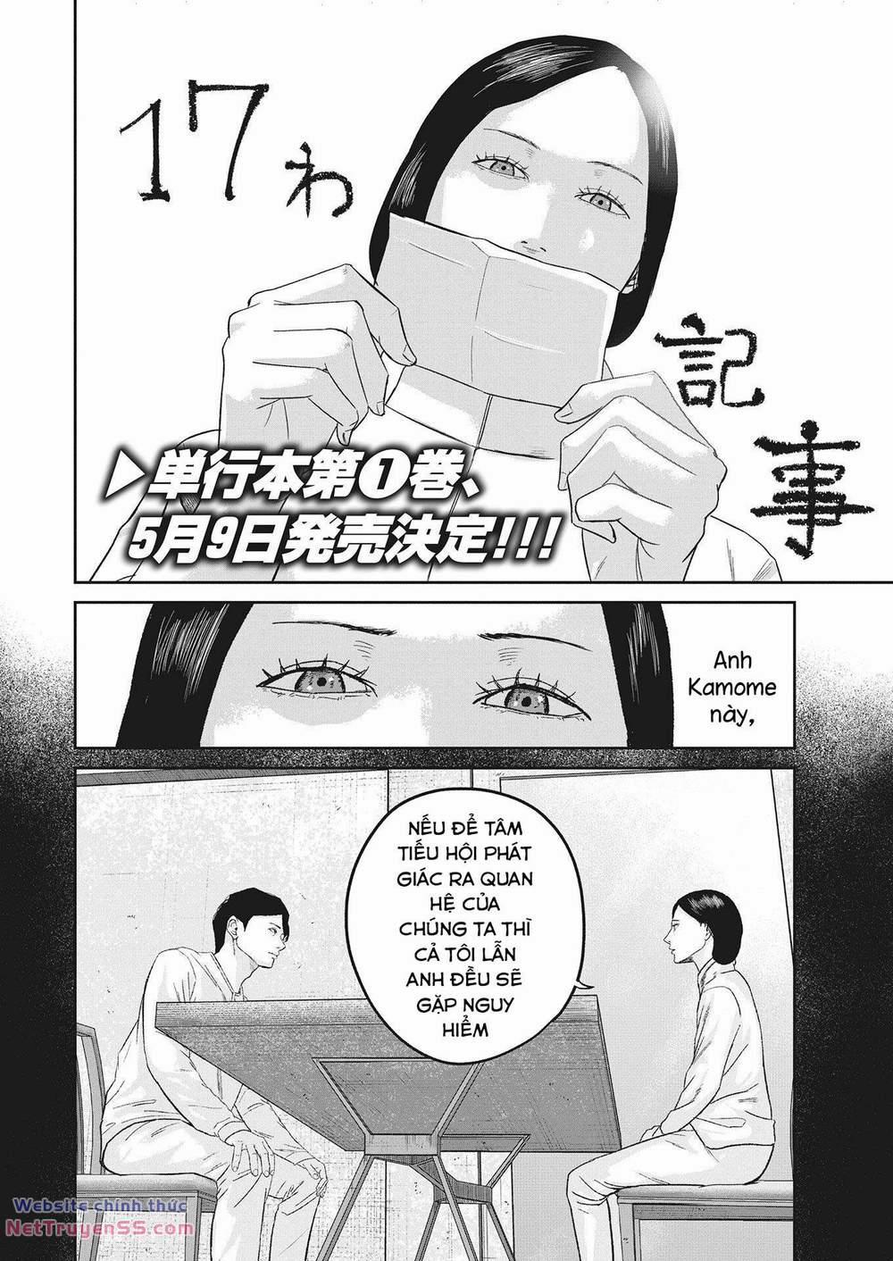 Smiley – Cười Lên 17 trang 2