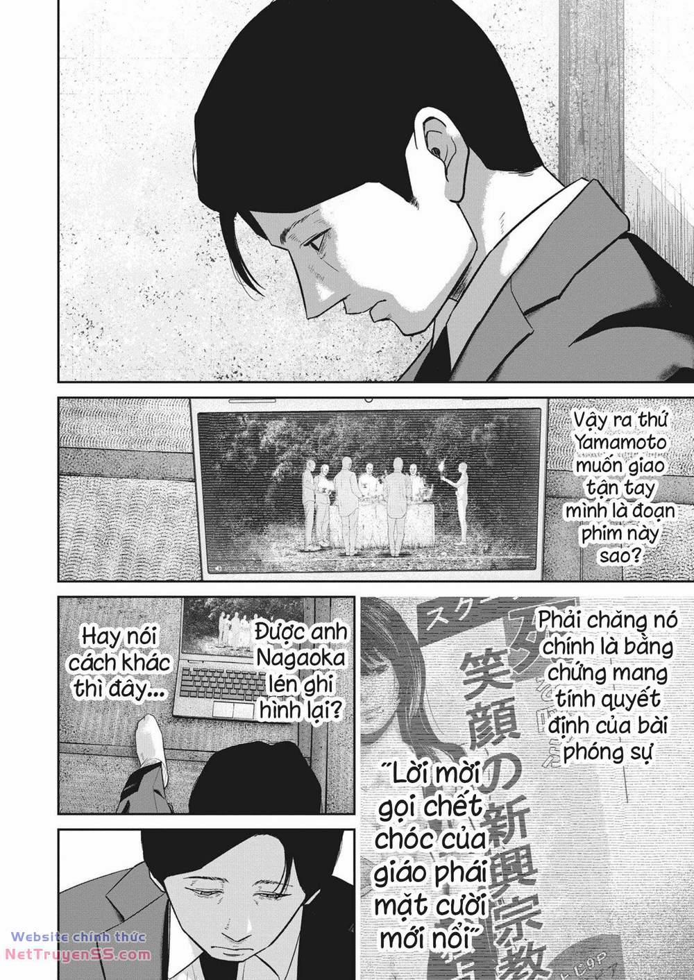 Smiley – Cười Lên 22 trang 11