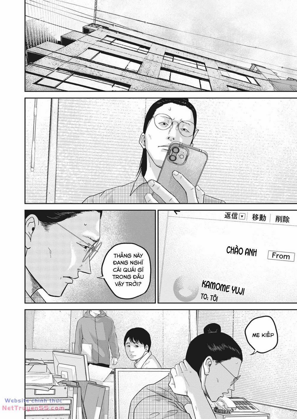 Smiley – Cười Lên 22 trang 15