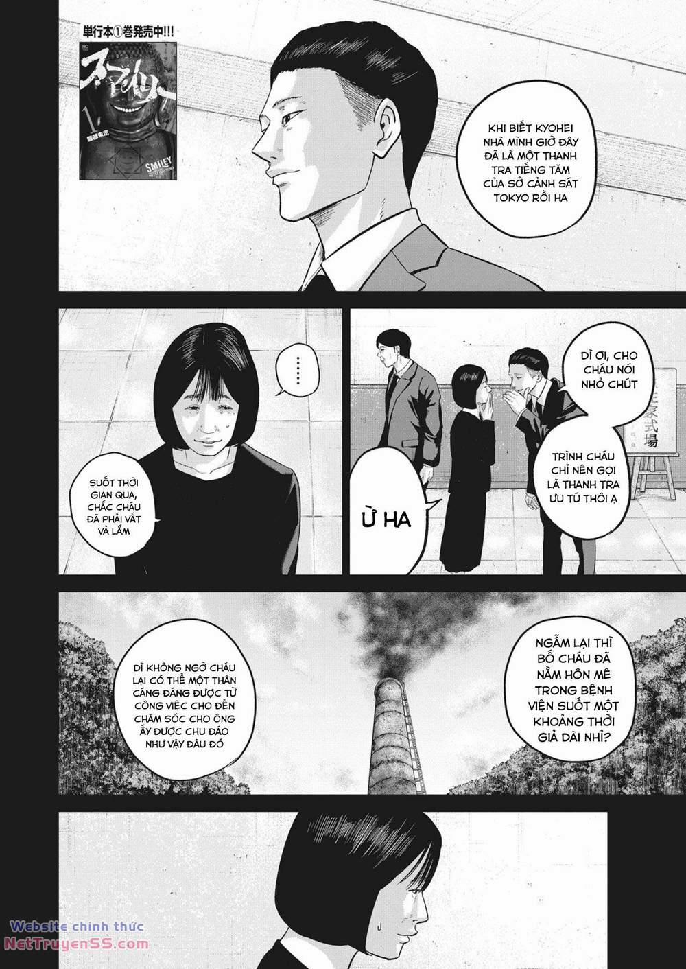 Smiley – Cười Lên 24 trang 2