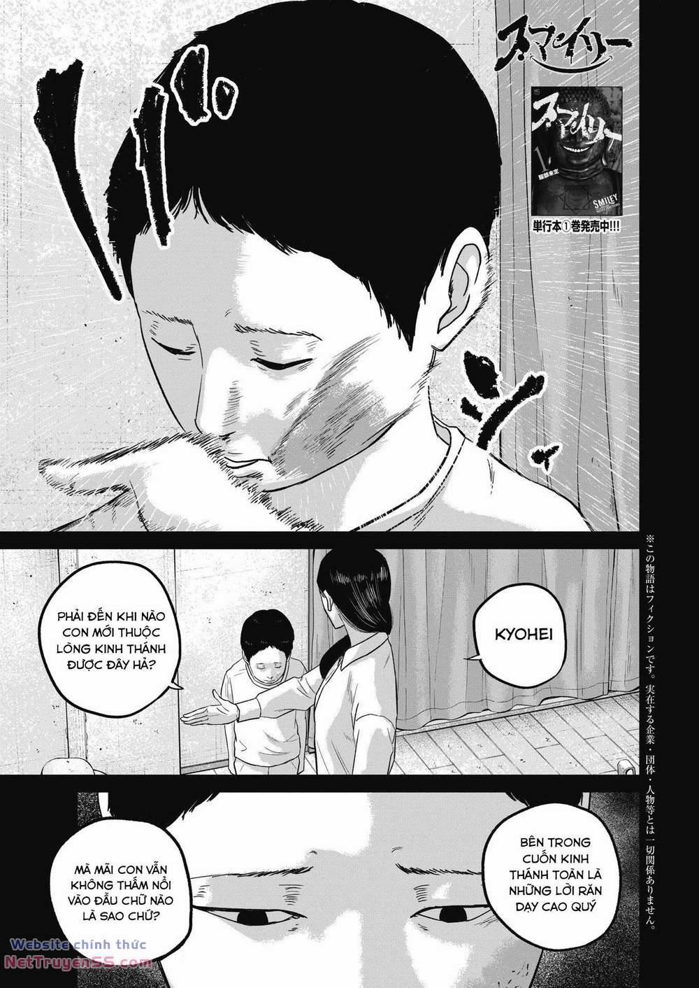 Smiley – Cười Lên 26 trang 1