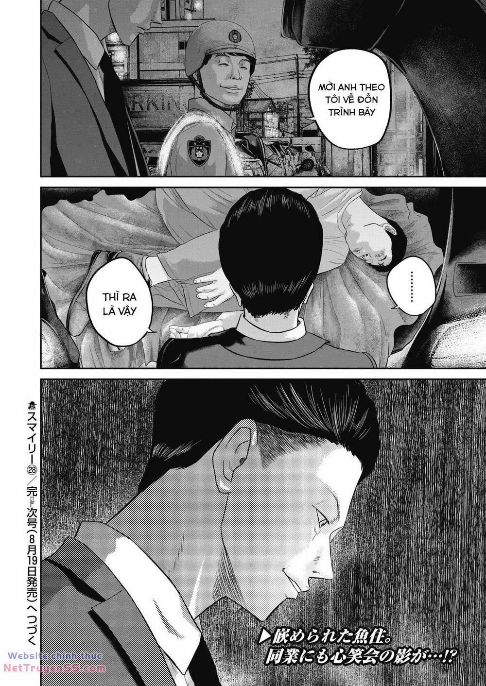 Smiley – Cười Lên 28 trang 20