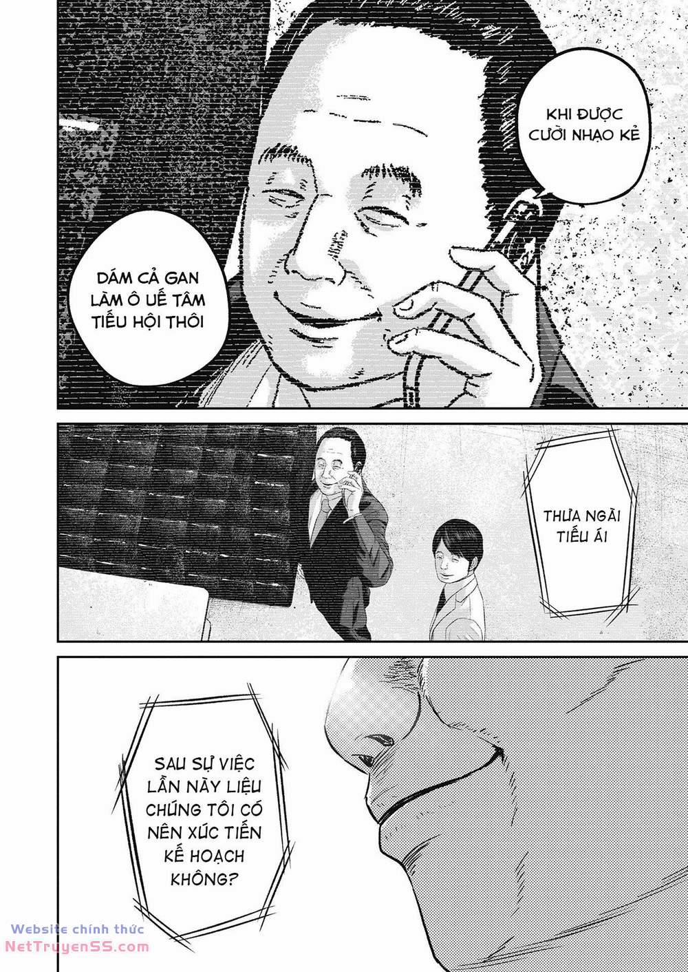 Smiley – Cười Lên 29 trang 4