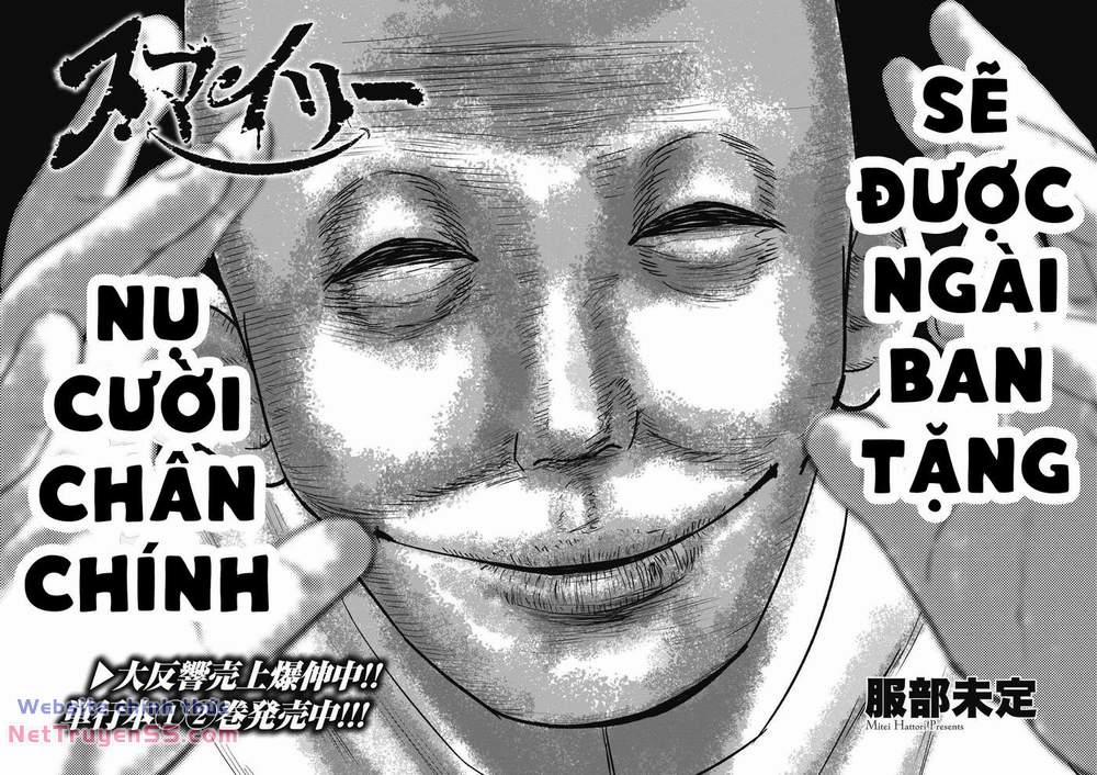 Smiley – Cười Lên 33 trang 2