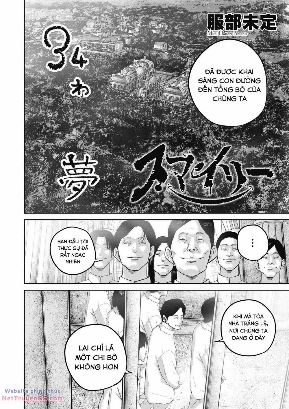 Smiley – Cười Lên 34 trang 2