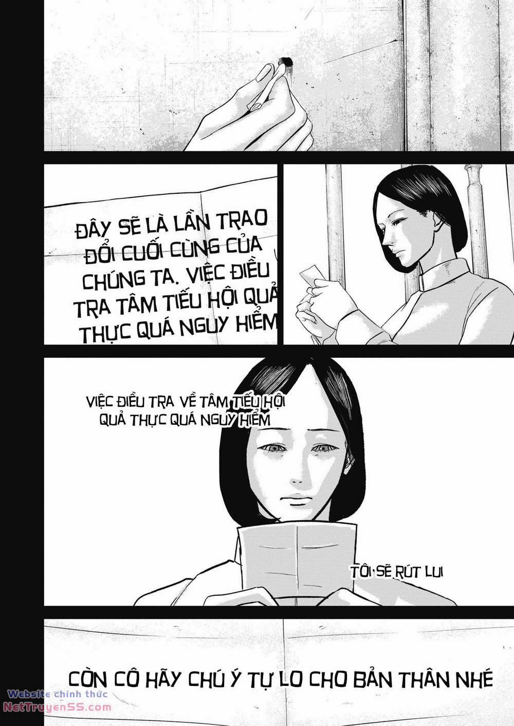 Smiley – Cười Lên 34 trang 6