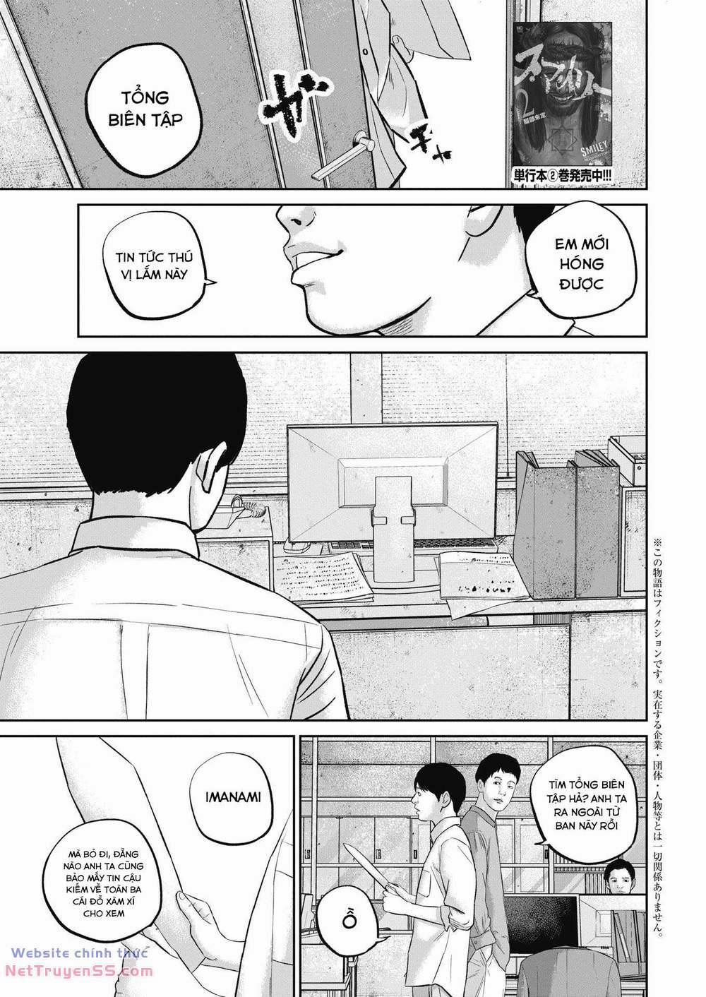 Smiley – Cười Lên 35 trang 1