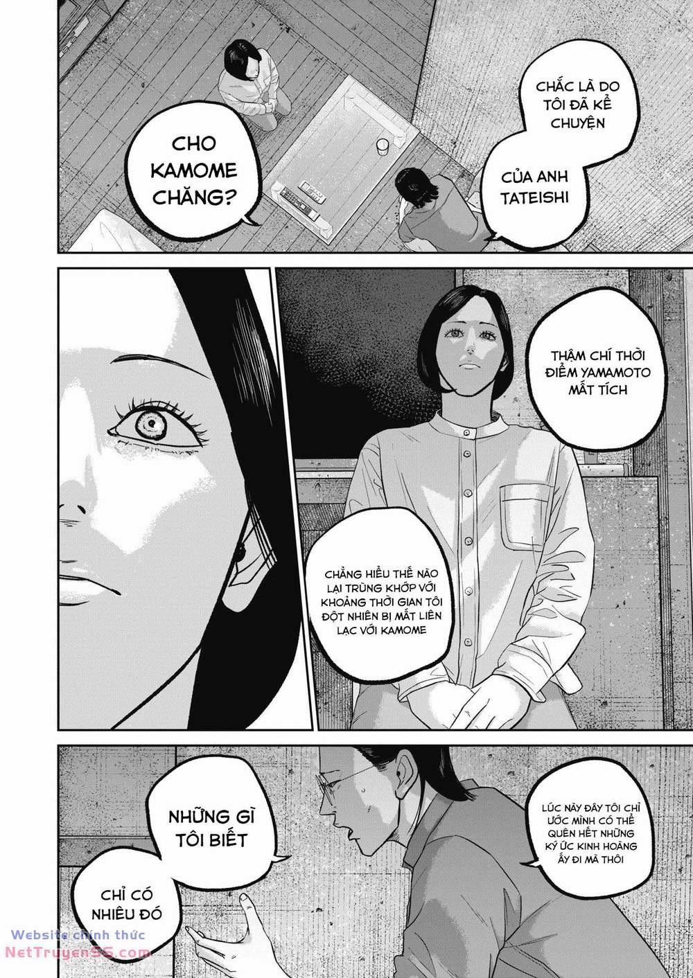 Smiley – Cười Lên 37 trang 18