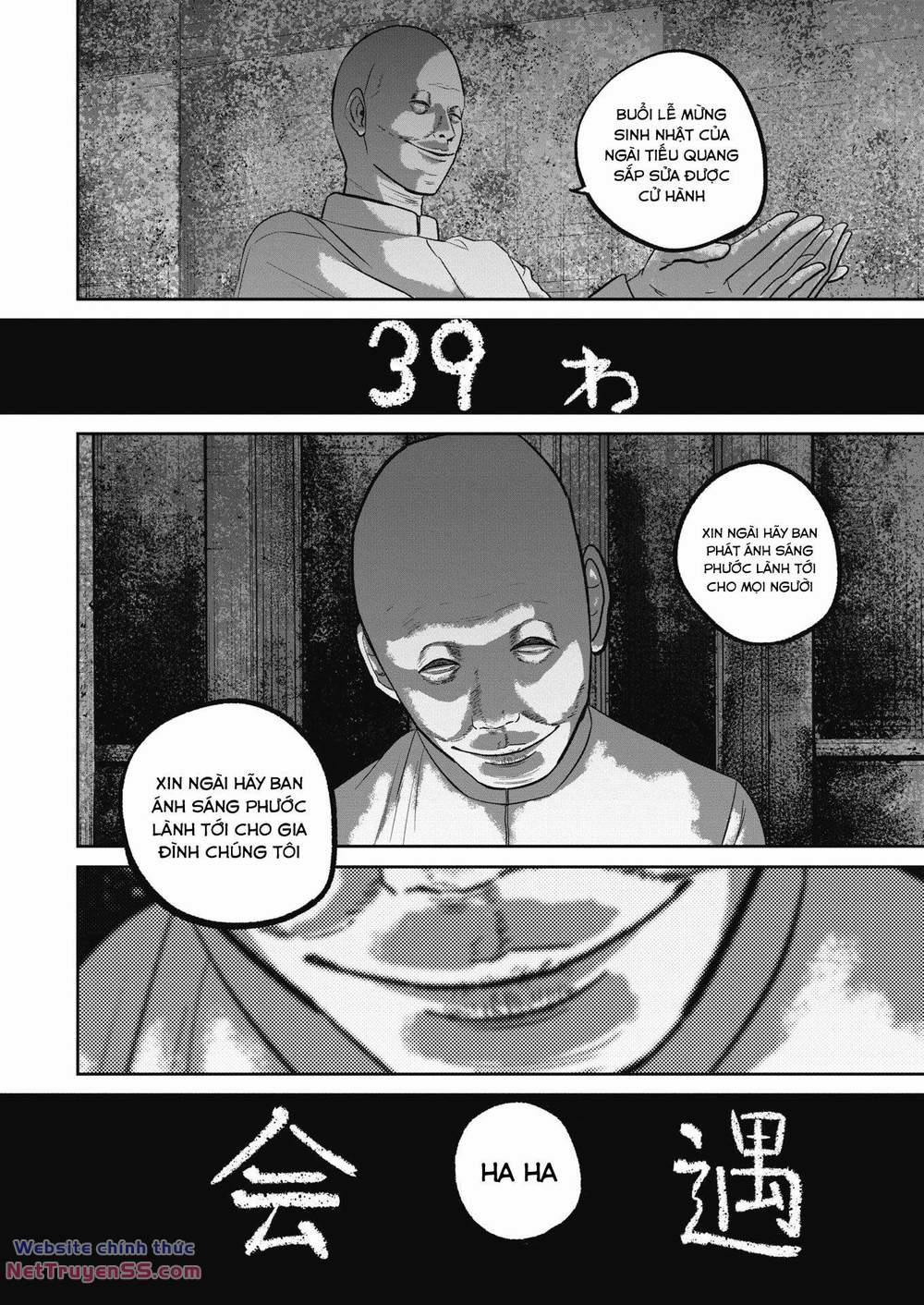 Smiley – Cười Lên 39 trang 4