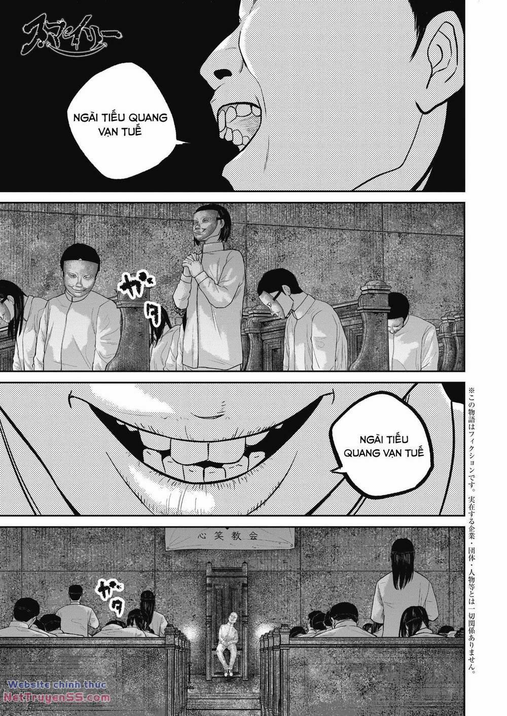 Smiley – Cười Lên 41 trang 1