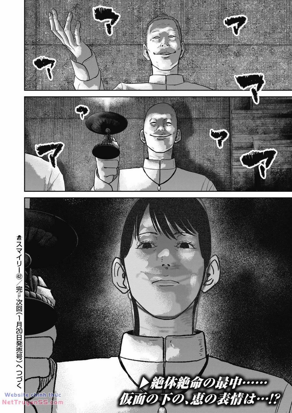 Smiley – Cười Lên 42 trang 19