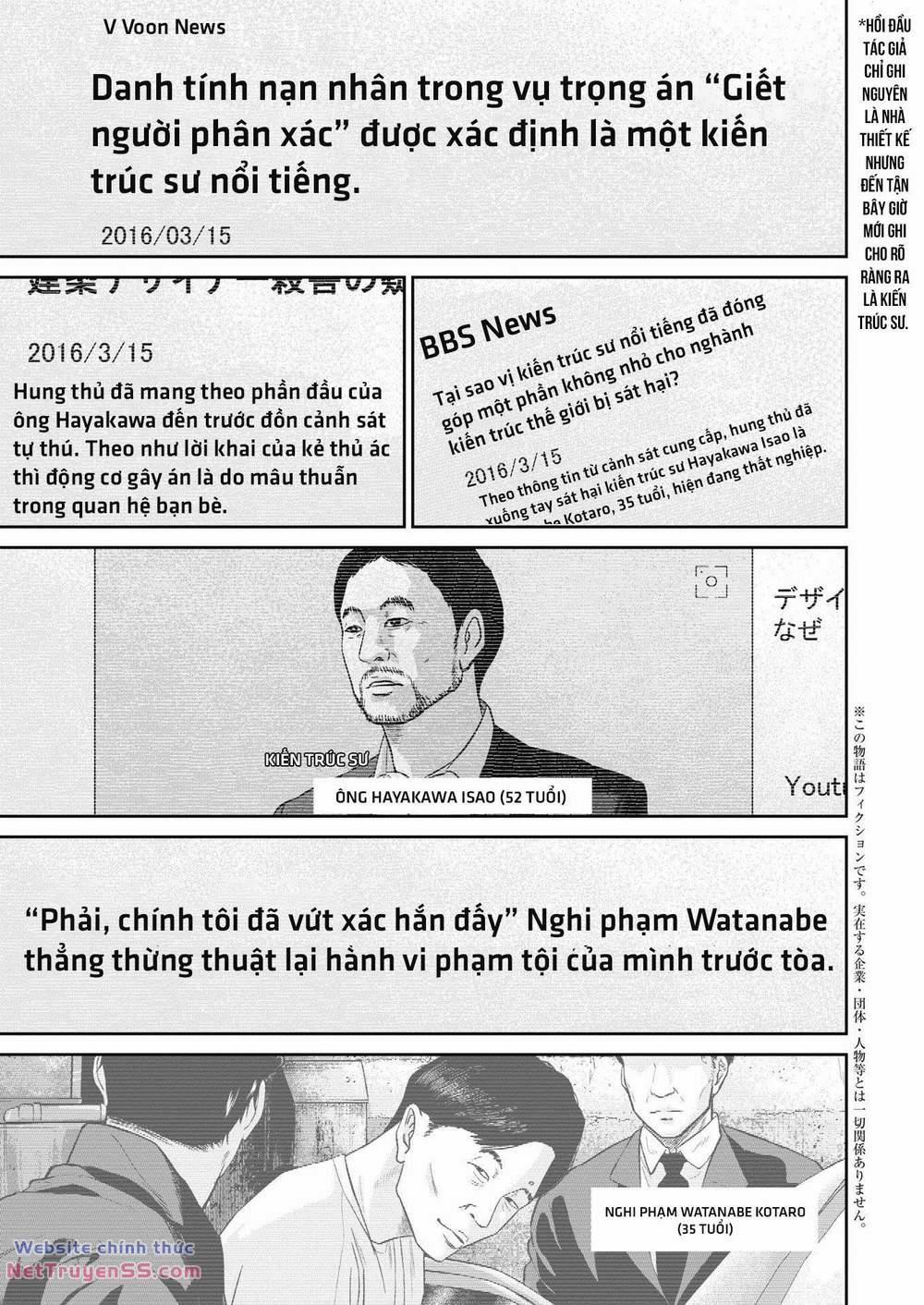 Smiley – Cười Lên 44 trang 1