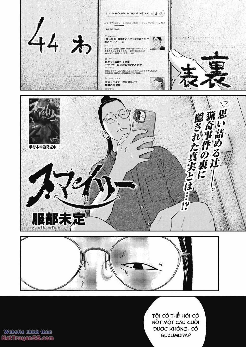 Smiley – Cười Lên 44 trang 2