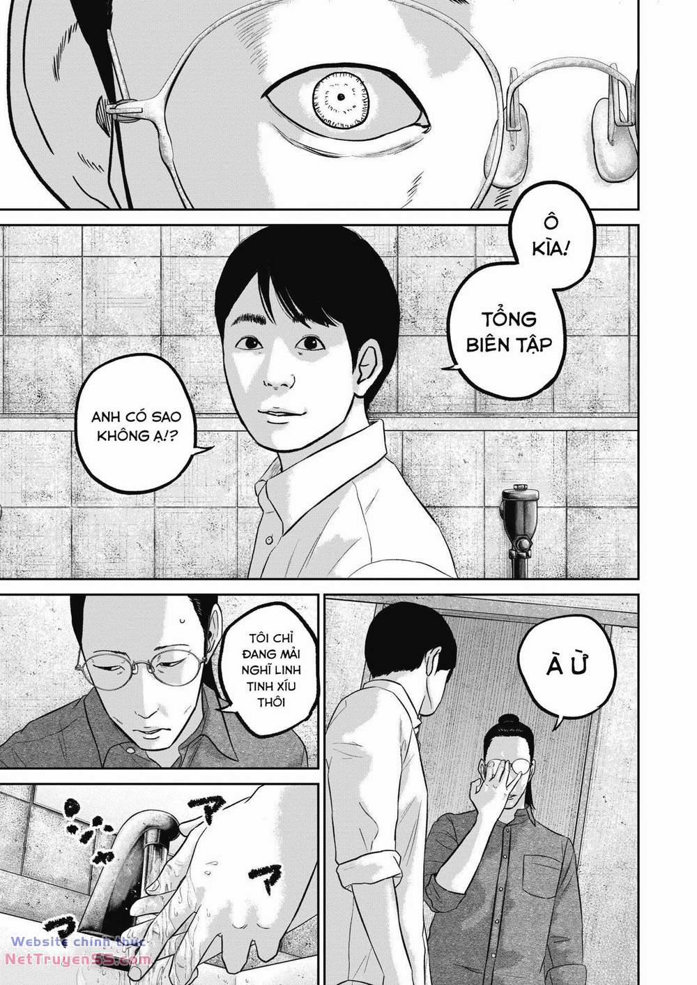 Smiley – Cười Lên 44 trang 7