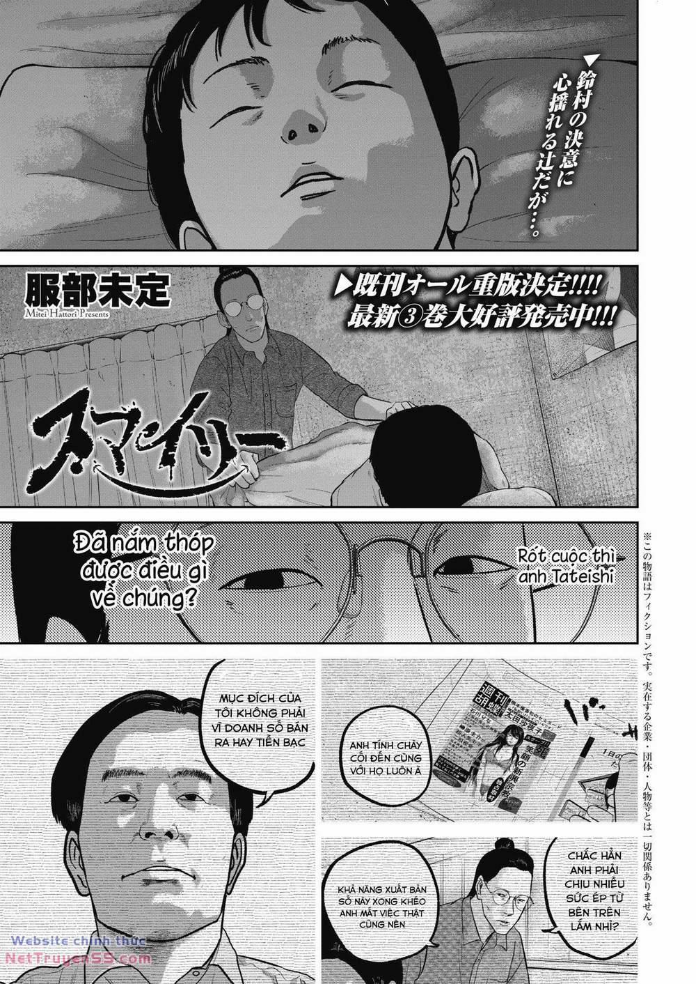 Smiley – Cười Lên 45 trang 1