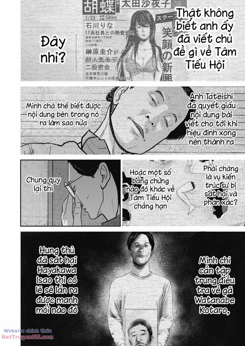 Smiley – Cười Lên 45 trang 2