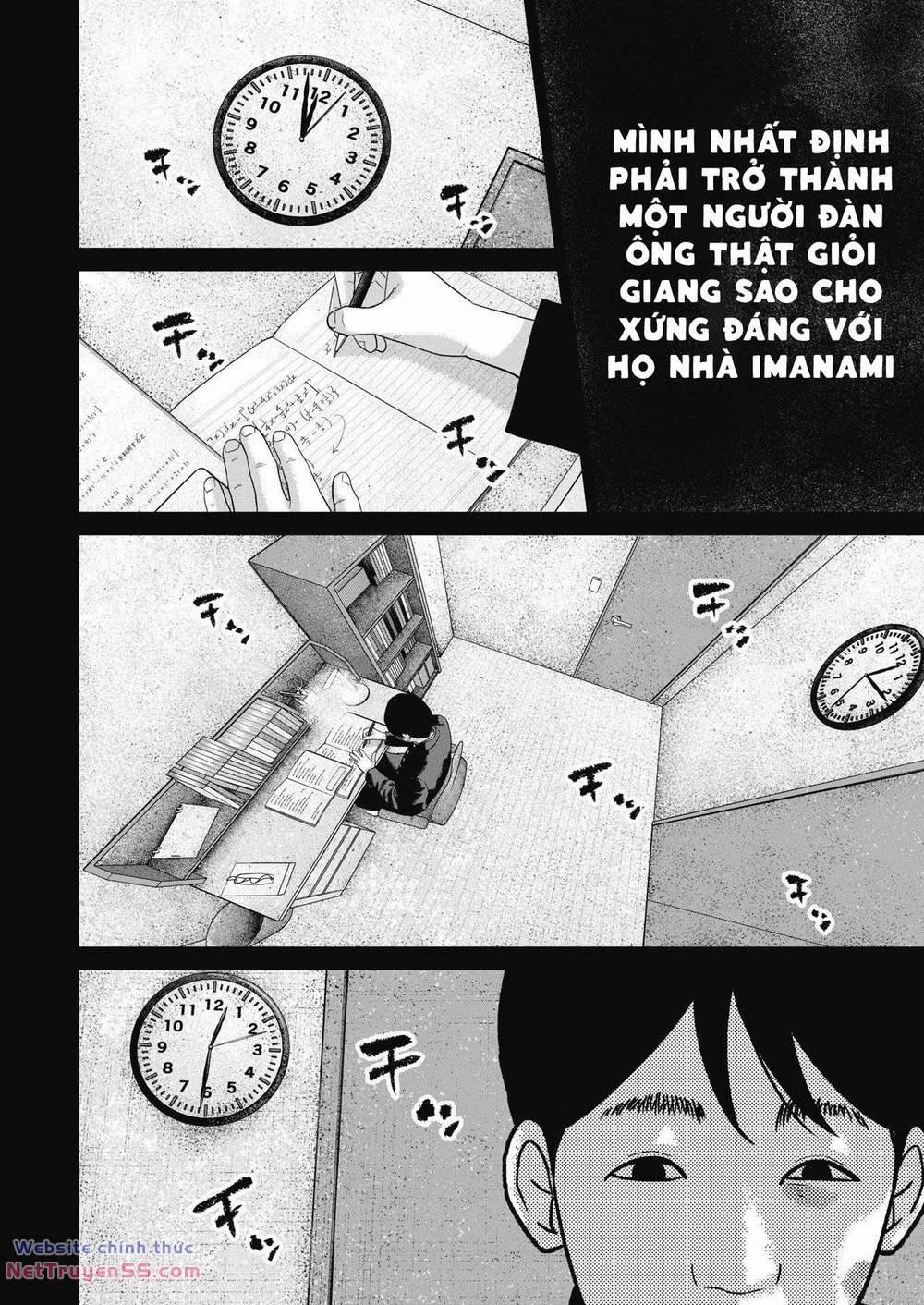 Smiley – Cười Lên 48 trang 4