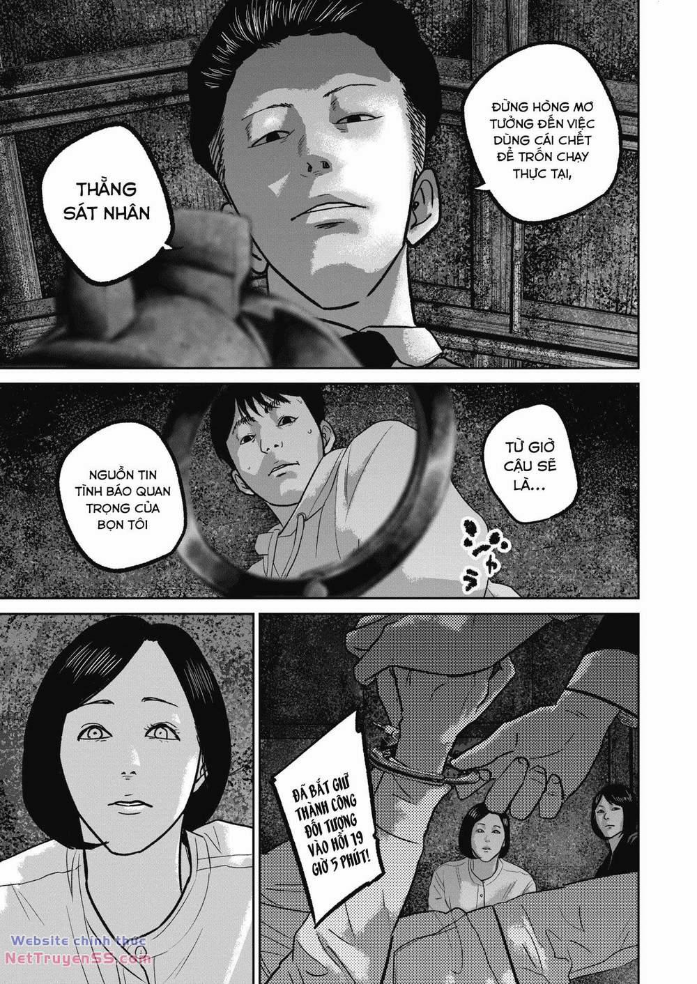 Smiley – Cười Lên 49 trang 16