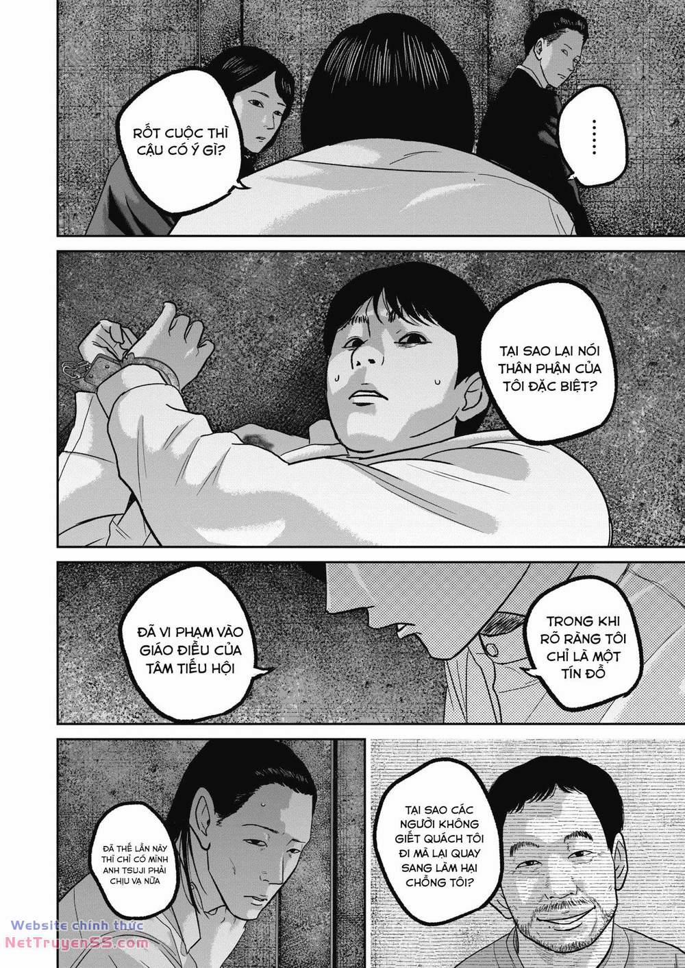 Smiley – Cười Lên 49 trang 17