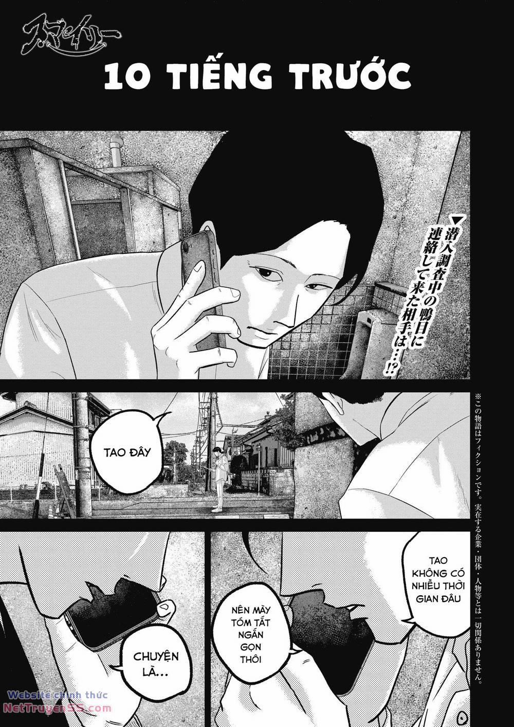 Smiley – Cười Lên 52 trang 1