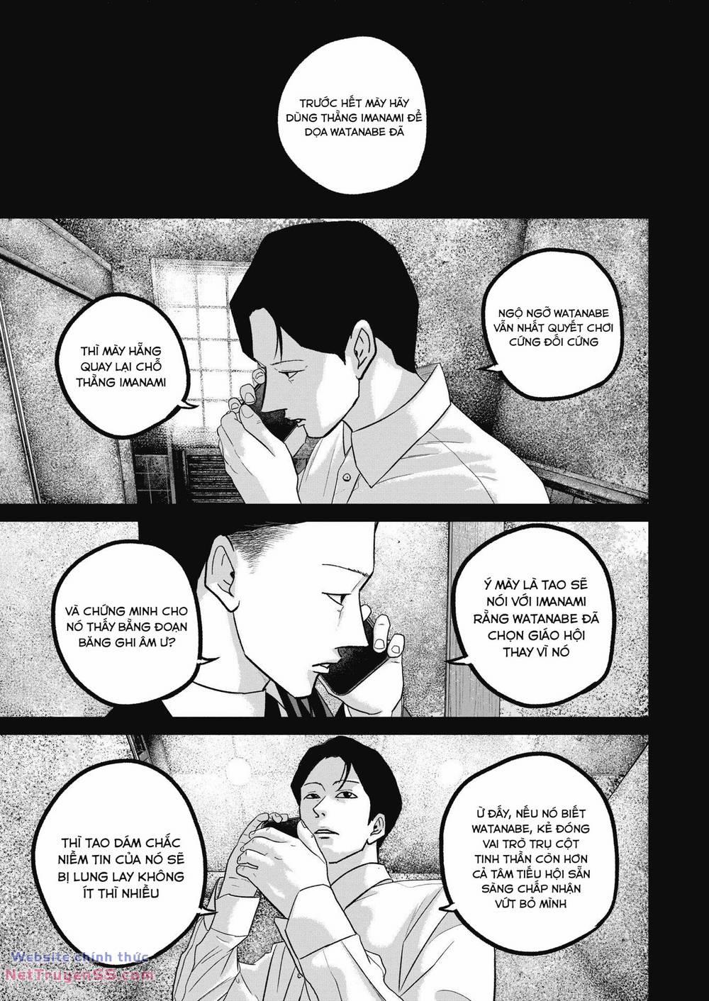 Smiley – Cười Lên 52 trang 17