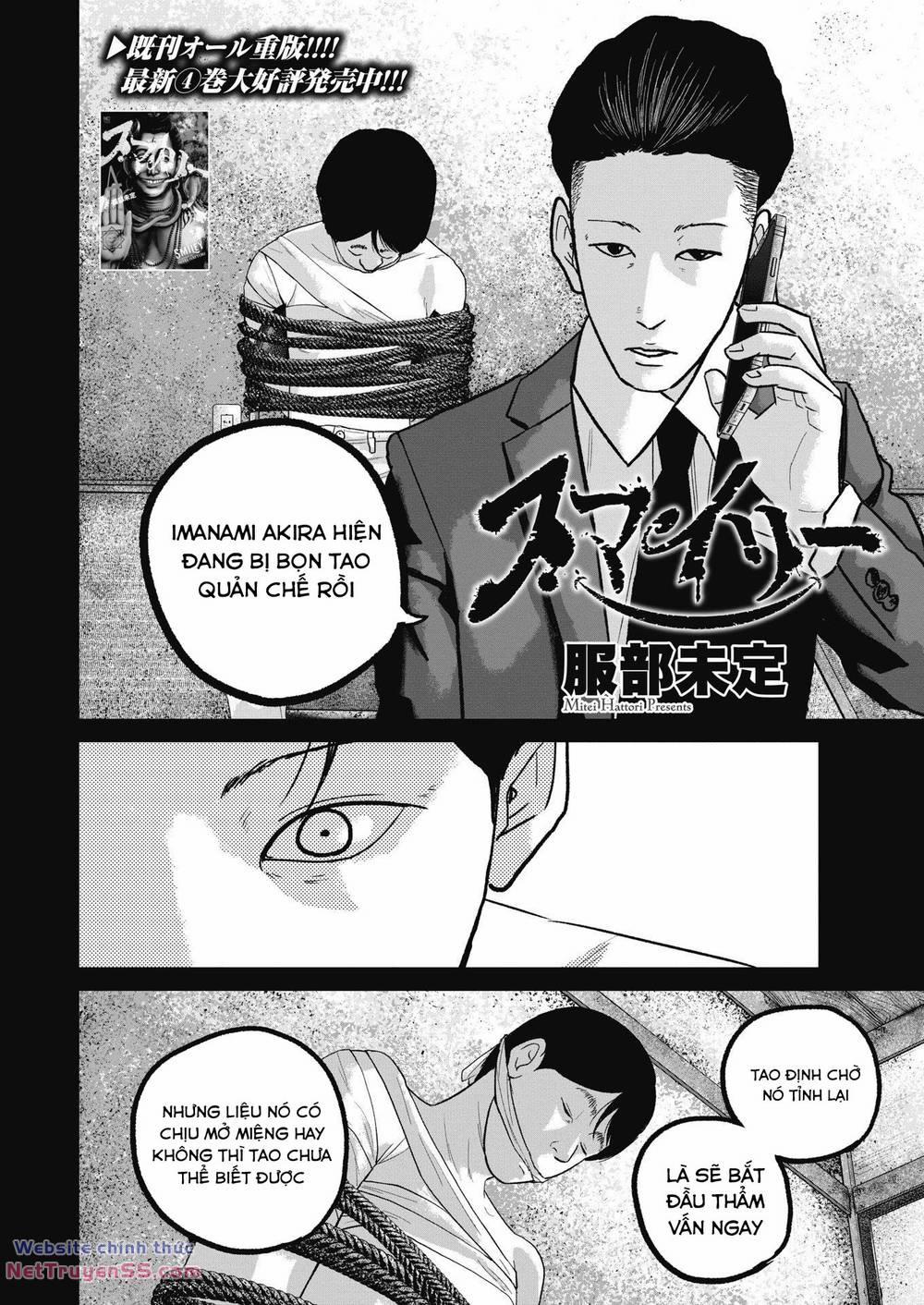 Smiley – Cười Lên 52 trang 2