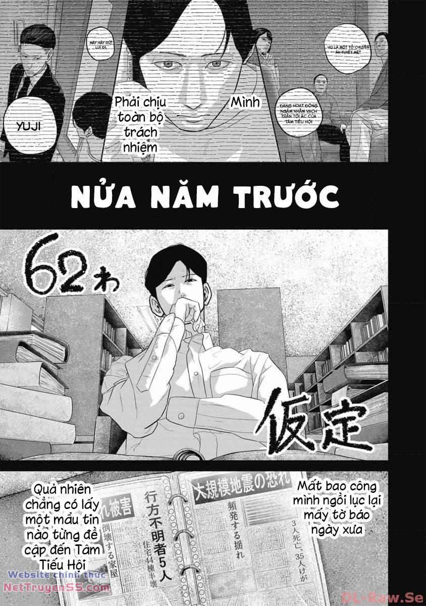 Smiley – Cười Lên 62 trang 1