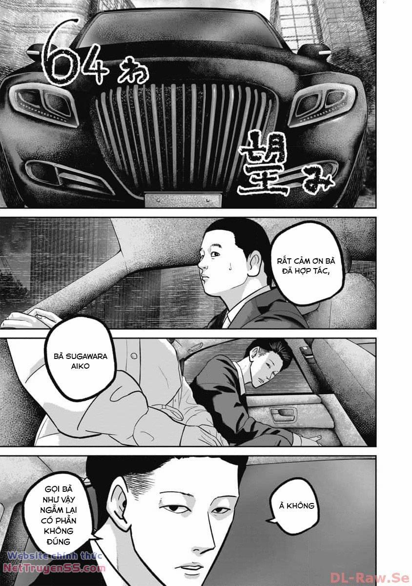 Smiley – Cười Lên 64 trang 1