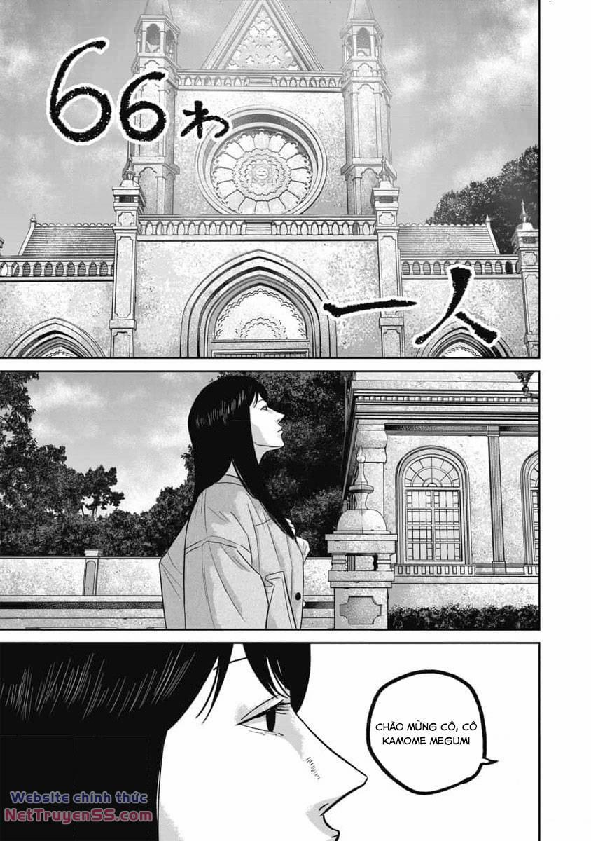 Smiley – Cười Lên 66 trang 1