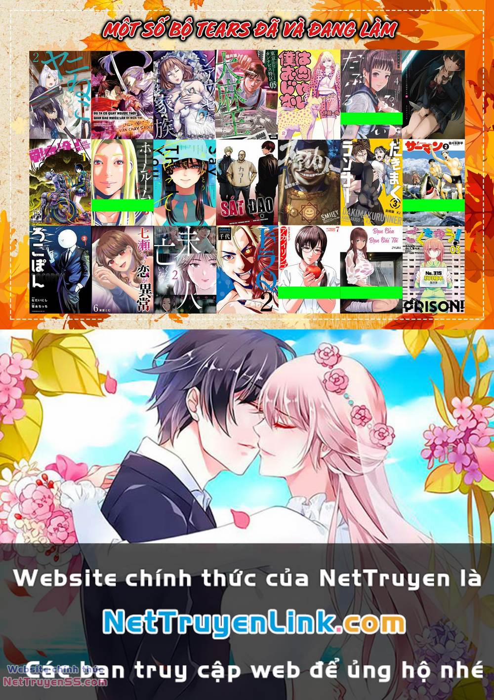 Smiley – Cười Lên 69 trang 21