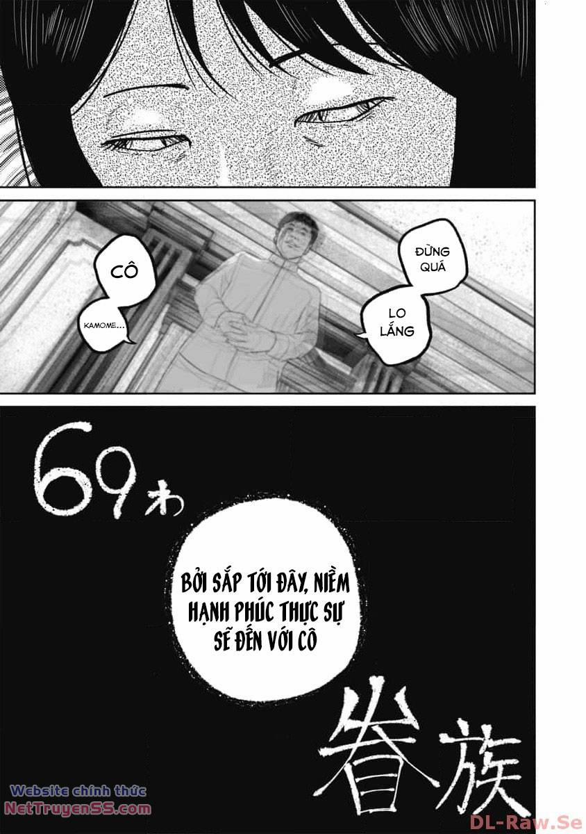 Smiley – Cười Lên 69 trang 3