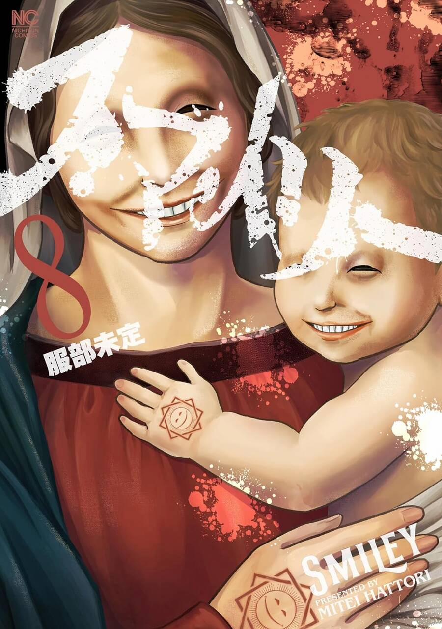 Smiley – Cười Lên 70 trang 1