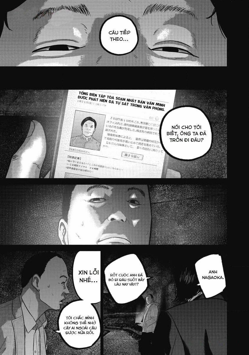 Smiley – Cười Lên 70 trang 10