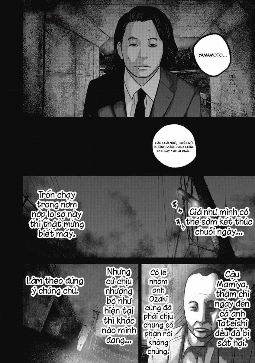 Smiley – Cười Lên 70 trang 11