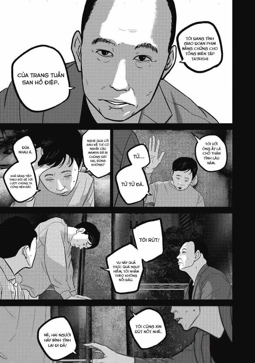 Smiley – Cười Lên 70 trang 6