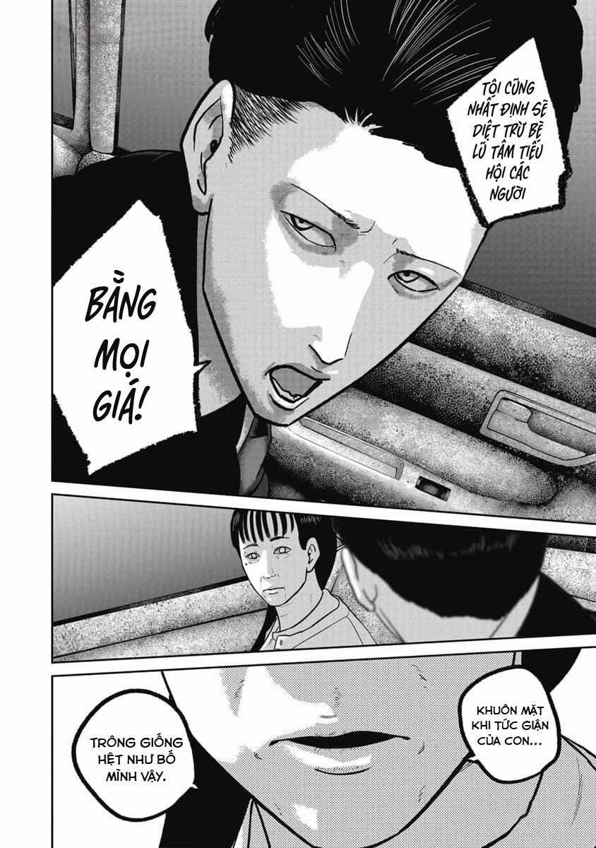 Smiley – Cười Lên 71 trang 15