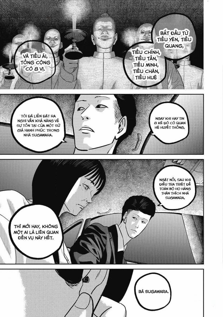 Smiley – Cười Lên 71 trang 20