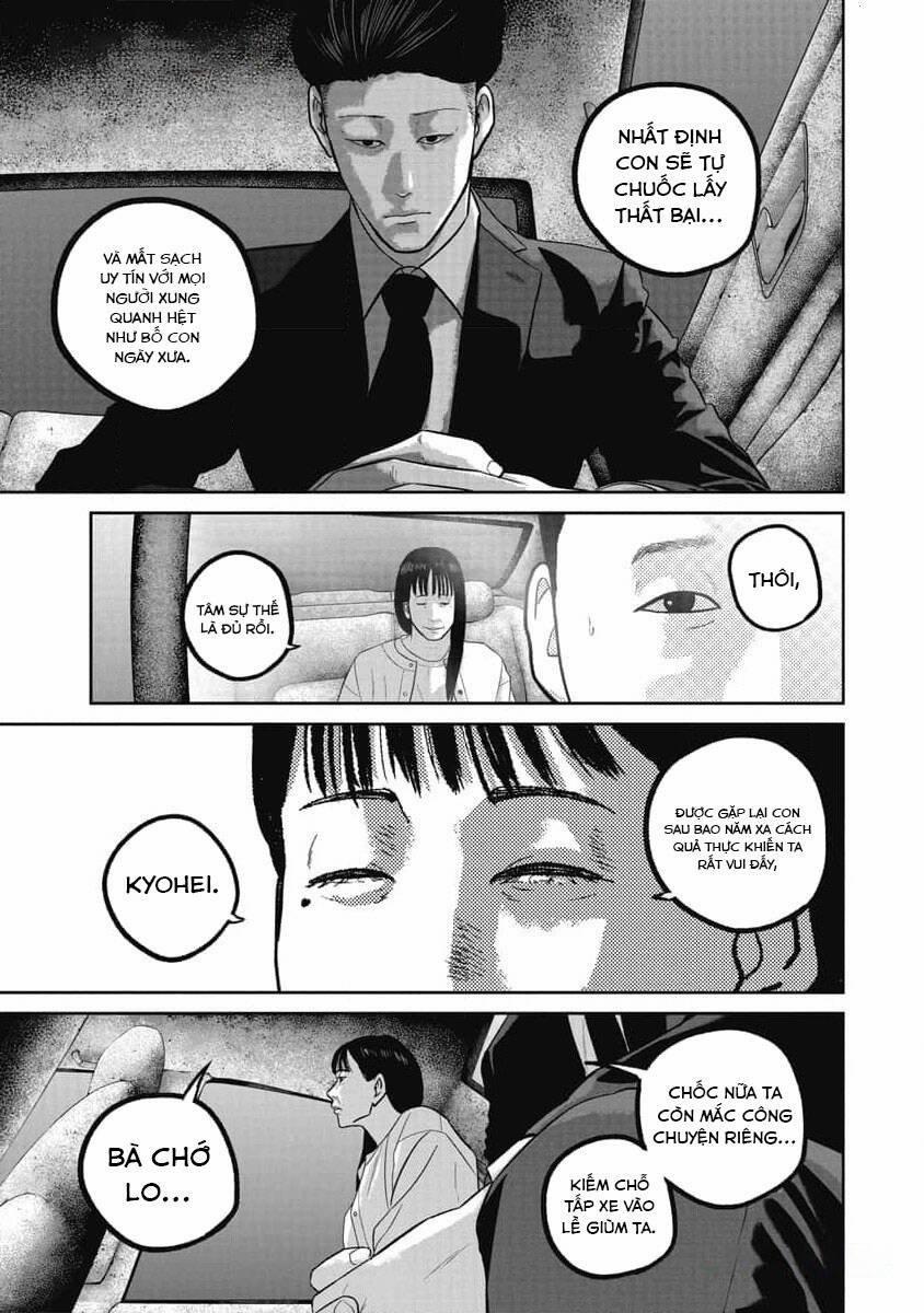 Smiley – Cười Lên 71 trang 6