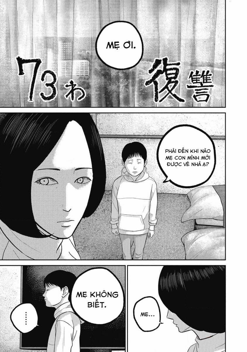 Smiley – Cười Lên 73 trang 1