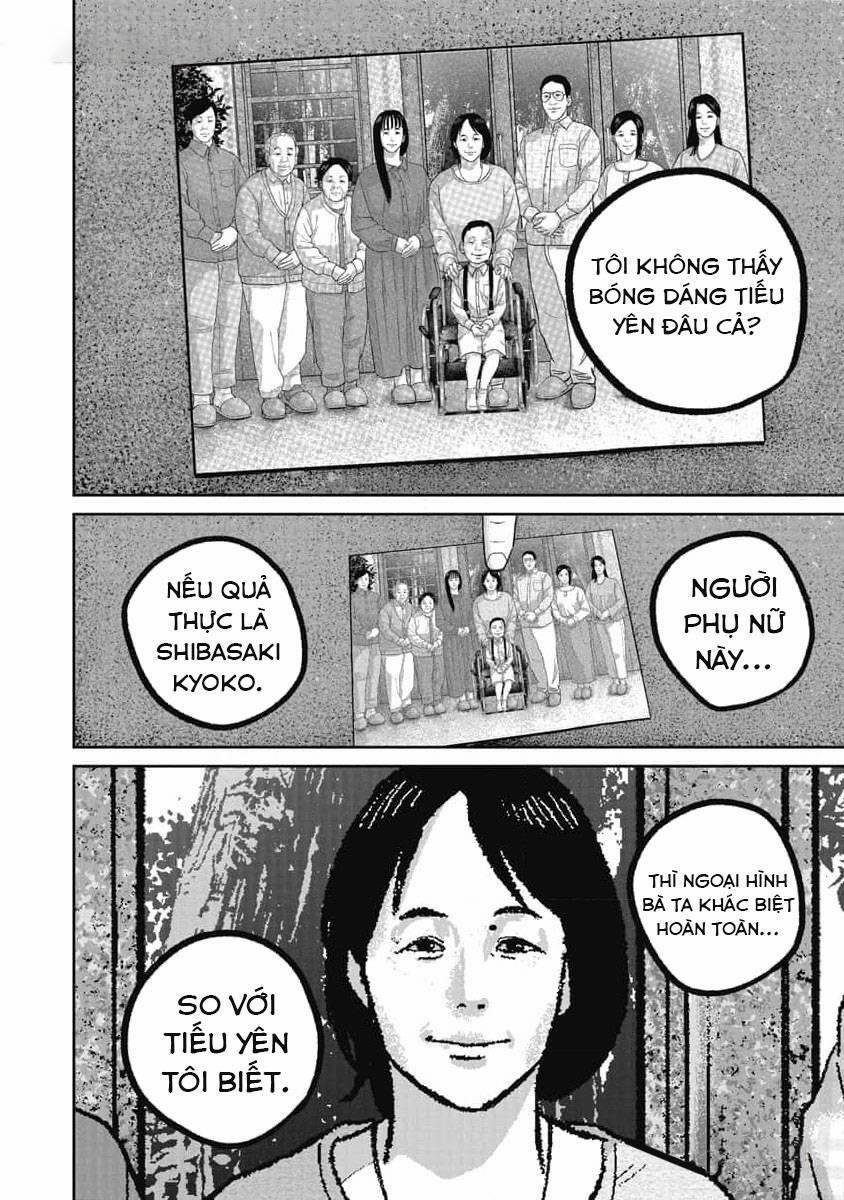 Smiley – Cười Lên 73 trang 16