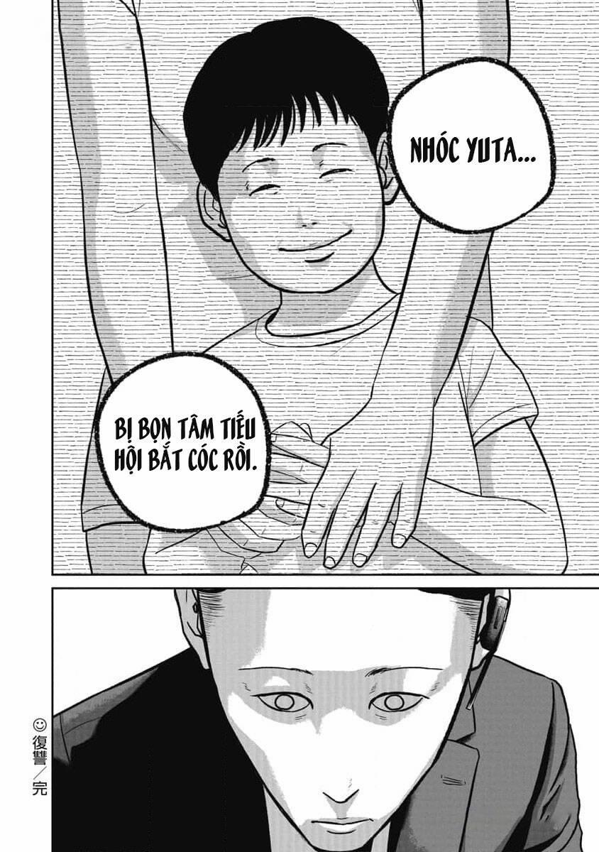 Smiley – Cười Lên 73 trang 20